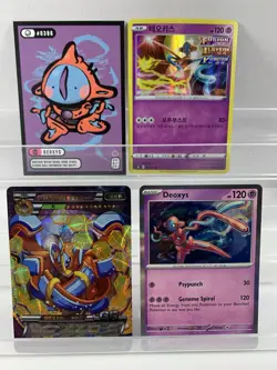 Pokemon Lot of 18 Cards and Stickers All Deoxys #386 Deoxys Only Pokemon Lot - Image 2