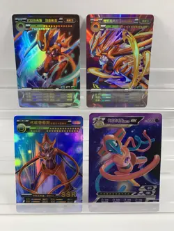 Pokemon Lot of 18 Cards and Stickers All Deoxys #386 Deoxys Only Pokemon Lot - Image 4