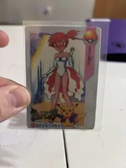 Japanese Pokemon Vending Sticker Carddass 83/89 NM Misty Bikini & Pikachu Tux! - Image 1