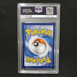 2020 Pokemon: METAGROSS 118/185 - [Reverse Holo] - [Vivid Voltage] Mint - PSA 9 - Image 2
