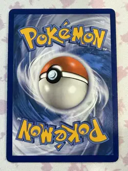 Eevee Vmax - SWSH087 Black Star Promo Pokemon - NM/MINT - Image 2