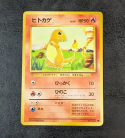 LP - Pokemon Card Game TCG Charmander LV.10 Old Back JAPANESE - Image 1