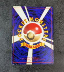 LP - Pokemon Card Game TCG Charmander LV.10 Old Back JAPANESE - Image 2