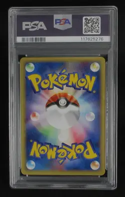 PSA 10 Pokemon Card Slowpoke 012/048 Japanese Web e Series 2001 - Image 3