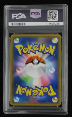 PSA 10 Pokemon Card Hoopa 155/XY-P Holo Japanese ArchDjinni of the Rings Promo - Image 3