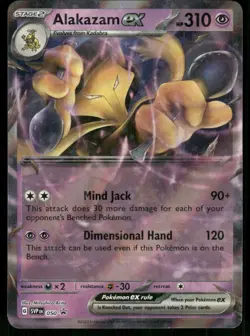Alakazam ex - 050 Promo Holo NM Pokemon SV: Scarlet & Violet Promo Cards - Image 1