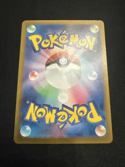 Magnezone Ex 28/78 RR Violet Ex Sv1v -Near Mint- Japanese Pokemon Card - Image 2