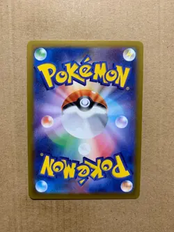 Japanese Eevee 050/066 Crimson Haze - Common Pokemon Card - NM/M - Image 2