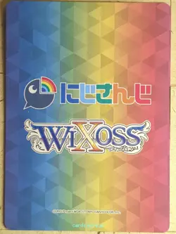 Wixoss W Nijisanji WXDi-CP01-TK01 L Trading Card NM - Image 2