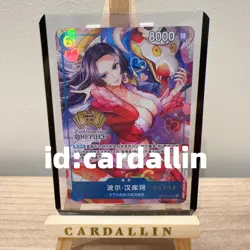 EX One Piece TCG card Chinese 2nd Anniversary Exclusive Boa Hancock OP07-051 - Image 1
