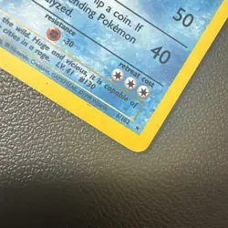Gyarados Pokemon Card 6/102 Base Set Unlimited Holo Rare Wotc LP Lightly Played - Image 4
