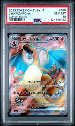 2023 POKEMON JPN SV2A-POKEMON 151 SUPER RARE #185 CHARIZARD EX PSA 10 - Image 1