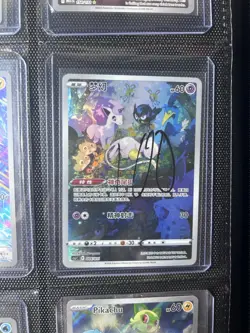 Pokemon TCG Chinese Mew - Crown Zenith, CSJC-004 Basic NM - Image 1
