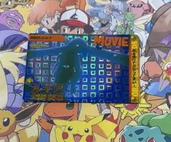 Pokemon Vintage Pocket Monsters Vending HOLO Prism Sticker 1999 Bandai Nintendo - Image 1