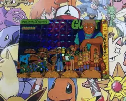 Pokemon Vintage Pocket Monsters Vending HOLO Prism Sticker 1999 Bandai Nintendo - Image 1
