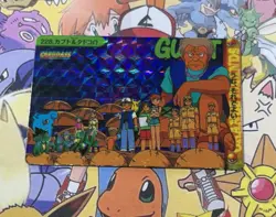 Pokemon Vintage Pocket Monsters Vending HOLO Prism Sticker 1999 Bandai Nintendo - Image 2
