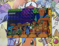 Pokemon Vintage Pocket Monsters Vending HOLO Prism Sticker 1999 Bandai Nintendo - Image 3