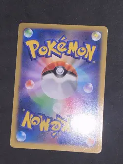[HP] Skarmory EX Full Art Japanese X Collection 062/060 Pokemon - Image 4