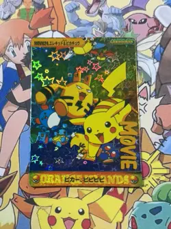 Pokemon Vintage Pocket Monsters Vending HOLO Prism Sticker 1999 Bandai Nintendo - Image 3