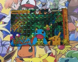 Pokemon Vintage Pocket Monsters Vending HOLO Prism Sticker 1999 Bandai Nintendo - Image 1