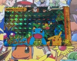 Pokemon Vintage Pocket Monsters Vending HOLO Prism Sticker 1999 Bandai Nintendo - Image 2