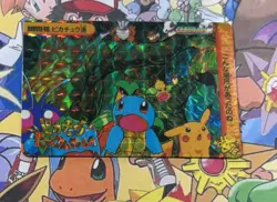 Pokemon Vintage Pocket Monsters Vending HOLO Prism Sticker 1999 Bandai Nintendo - Image 4