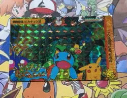 Pokemon Vintage Pocket Monsters Vending HOLO Prism Sticker 1999 Bandai Nintendo - Image 5