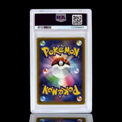 Pokemon Japanese UMBREON & DARKRAI GX #010 Tag Team Starter Set smM PSA 9 - Image 2