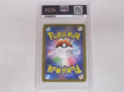 2023 Pokemon Scarlet & Violet Japanese Special Art #096 Iono PSA 10 GEM MINT - Image 2