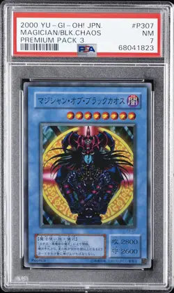 2000 YU-GI-OH! JPN PREMIUM PACK 3 #P307 MAGICIAN OF BLACK CHAOS PSA 7 - Image 1