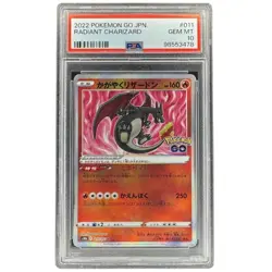 Radiant Charizard 011/071 K PSA 10 Japanese Pokemon Go s10b Pokemon Card - Image 1