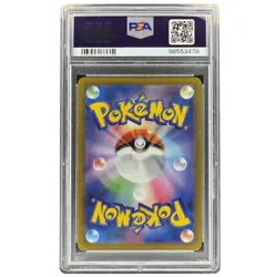 Radiant Charizard 011/071 K PSA 10 Japanese Pokemon Go s10b Pokemon Card - Image 2