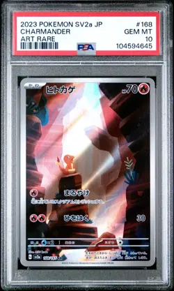 🇯🇵 CHARMANDER PSA 10 - MEW 151 JP 168/165 SV2a AR JAPAN Card Pokemon 🇯🇵 - Image 2