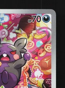 Morpeko 076/066 LP Ancient Roar Japanese Pokemon Card TCG - Image 5