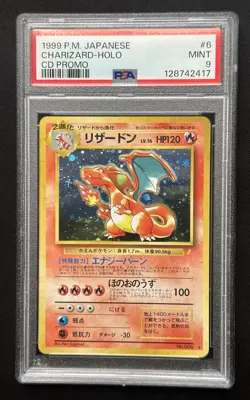 PSA 9 Pokemon Japanese CD Promo Holo Charizard #6 MINT Card - Image 1
