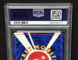 PSA 9 Pokemon Japanese CD Promo Holo Charizard #6 MINT Card - Image 5