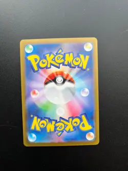 MAGNETON AR 112/106 | MINT | Super Electric Breaker SV8 | Full Art Pokemon Card - Image 3