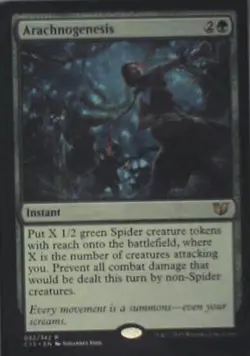 Arachnogenesis - Commander 2015: #32, Magic: The Gathering Nm R233 - Image 1