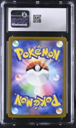 ?????? CGC 9 Ivysaur 002/032 HOLO RARE Japanese Pokemon Card Classic - Image 2