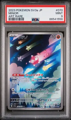 PSA 9 MINT JAPANESE POKEMON 2023 MINIOR 070/062 SV3a-RAGING SURF - Image 1