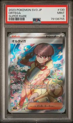 PSA 9 MINT JAPANESE POKEMON 2023 ORTEGA 130/108 BLACK FLAME SAR SV3 - Image 1