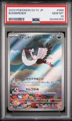 PSA 10 GEM MINT JAPANESE POKEMON 2023 BOMBIRDIE 089/078 VIOLET ex SV1v - Image 1