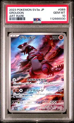 2023 POKEMON JPN SV3A-RAGING SURF ART RARE #069 GROUDON PSA 10 - Image 1