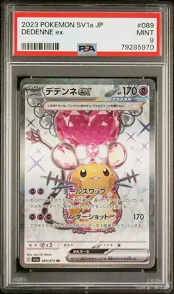 PSA 9 MINT JAPANESE POKEMON 2023 DEDENNE ex 089/073 TRIPLET BEAT SV1a - Image 1