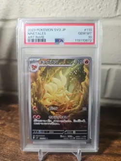 Pokemon TCG Ninetales Ruler of the Black Flame 110/108 Art Rare PSA 10 - Image 1