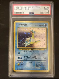 [PSA 9] 1997 HOLO SWIRL LAPRAS #131 POKEMON TCG JAPANESE JPN JP PM MINT VINTAGE - Image 1