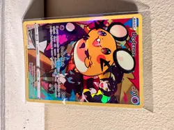 Pokemon TCG Dedenne Sword & Shield: Brilliant Stars TG07/TG30 Holo Secret Rare - Image 2