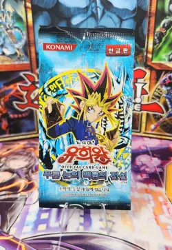 YuGiOh! Legend Of Blue Eyes White Dragon Booster Pack (x1) - Korean OCG NEW - Image 1
