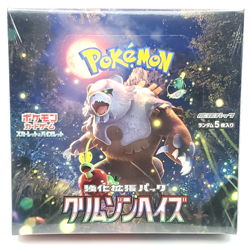 Pokemon Card Crimson Haze Booster Box SEALED sv5a Japanese - Image 1