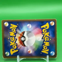 Raichu Pokemon e Card Game TCG F/S Japanese Japan Nintendo Very Rare - Image 5